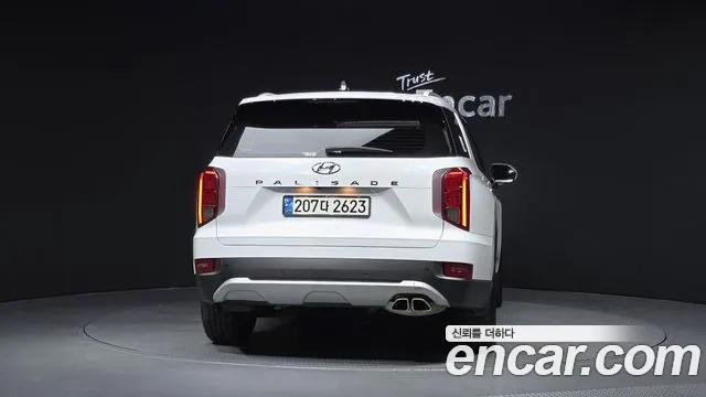 Hyundai Palisade 2022 thumb 4
