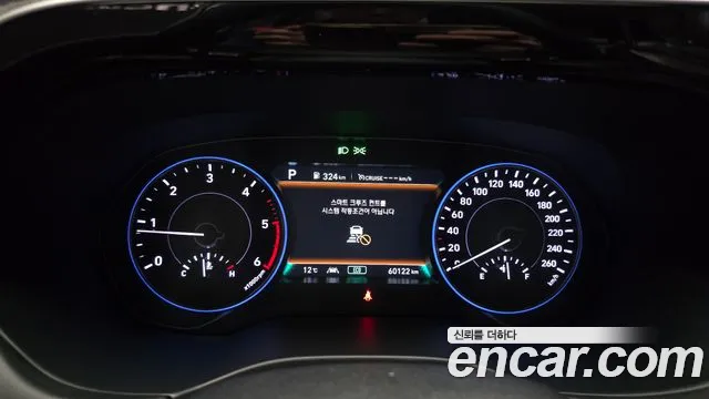 Hyundai Palisade 2022 thumb 8
