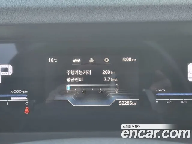 KG_Mobility_Ssangyong Torres 2022 thumb 7