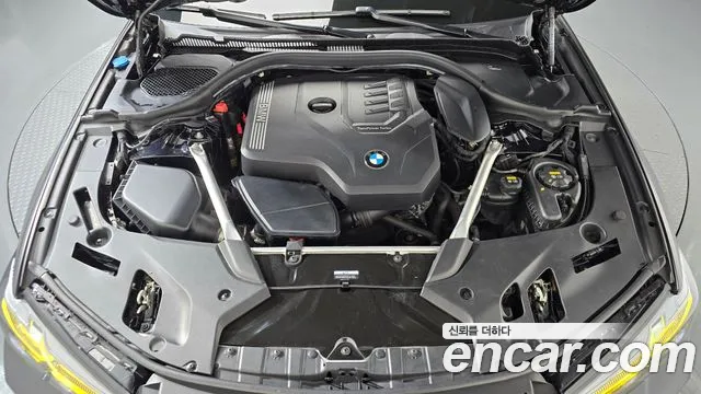 BMW 5-Series 2022 thumb 5