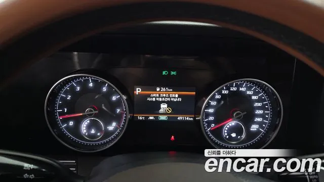 Hyundai Grandeur 2020 thumb 8