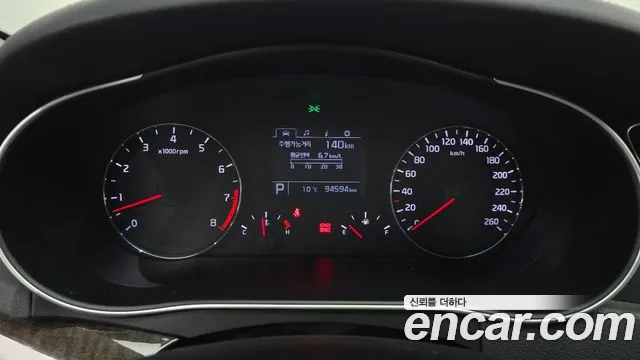 Kia K7 2014 thumb 8