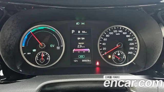 Kia K5 2020 thumb 7