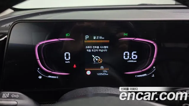 Kia Sportage 2022 thumb 8