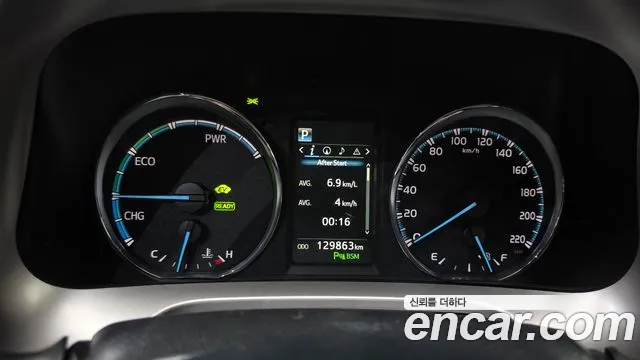 Toyota RAV4 2016 thumb 8