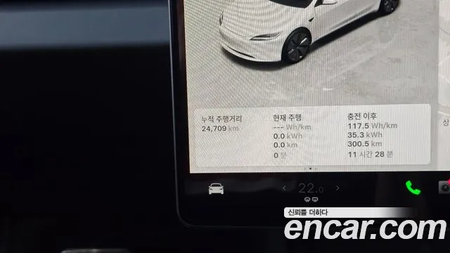 Tesla Model 3 2024 thumb 7