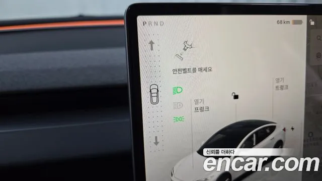 Tesla Model 3 2024 thumb 8