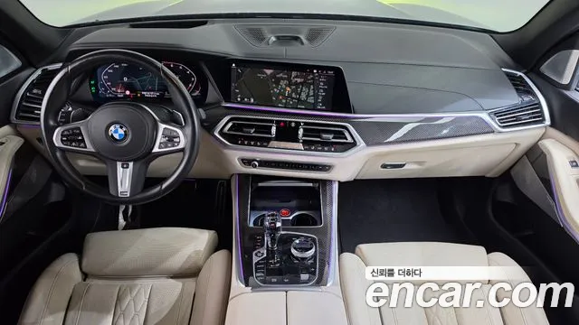 BMW X5 2022 thumb 7
