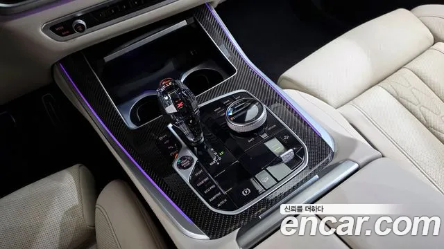 BMW X5 2022 thumb 9