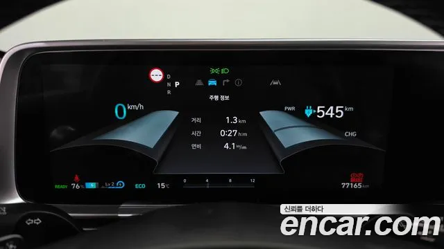 Hyundai IONIQ 6 2022 thumb 8