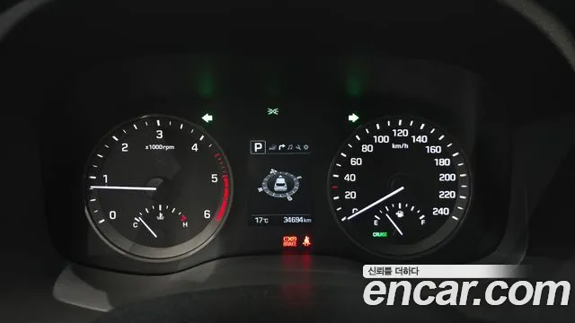 Hyundai Tucson 2015 thumb 8