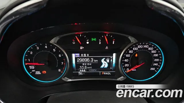 ChevroletGMDaewoo Malibu 2016 thumb 8