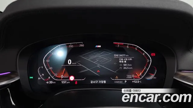 BMW Gran Turismo 2019 thumb 7