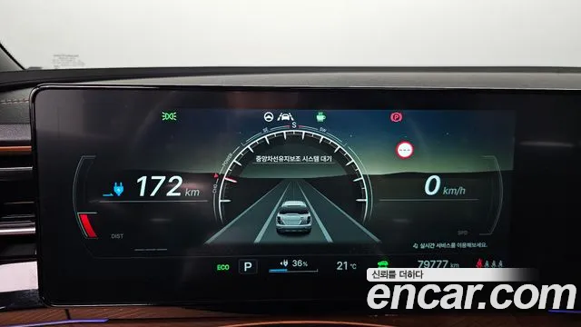 KG_Mobility_Ssangyong Torres 2024 thumb 7
