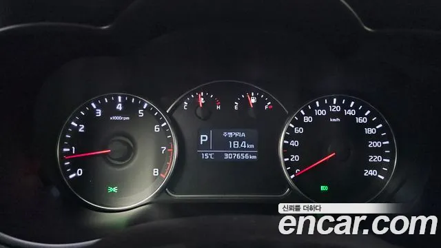 Kia Carens 2016 thumb 8