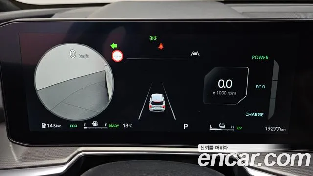 Kia Sorento 2024 thumb 8