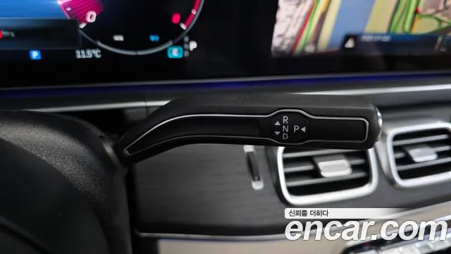 Mercedes-Benz GLS 2025 thumb 9