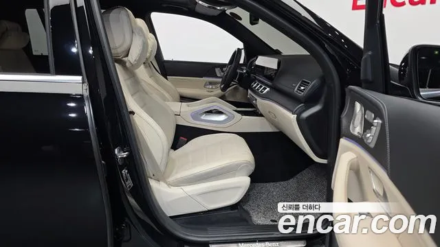Mercedes-Benz GLS 2025 thumb 11
