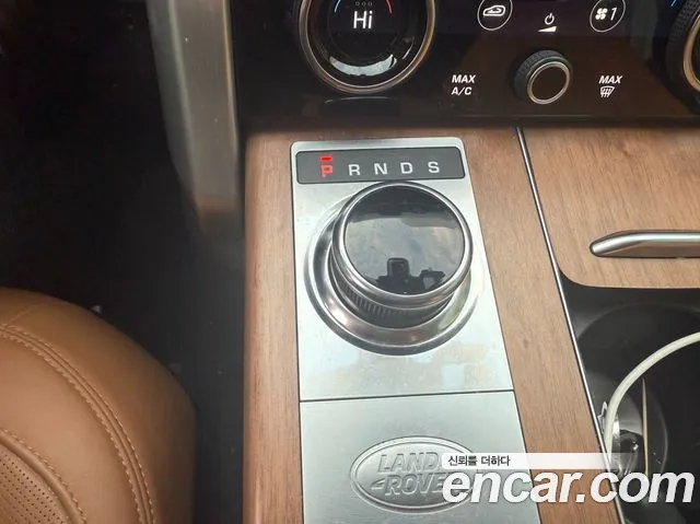 Land Rover Range Rover 2020 thumb 9
