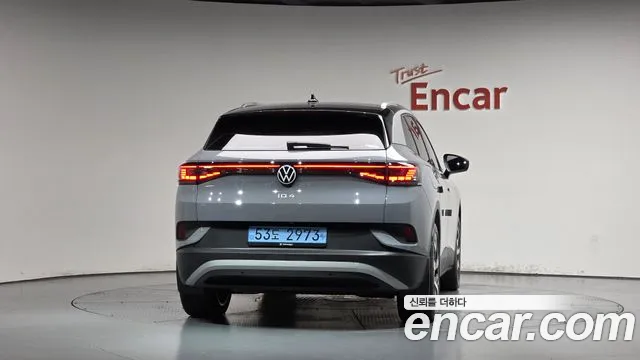Volkswagen ID.4 2025 thumb 3
