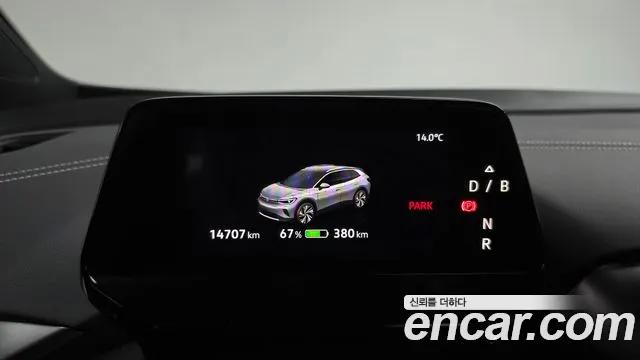 Volkswagen ID.4 2025 thumb 7