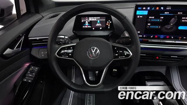 Volkswagen ID.4 2025 thumb 12