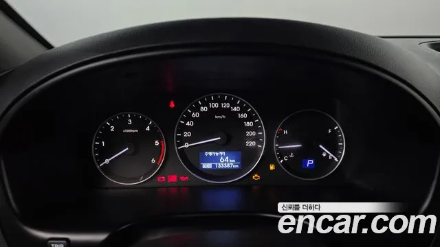Hyundai Starex 2019 thumb 8