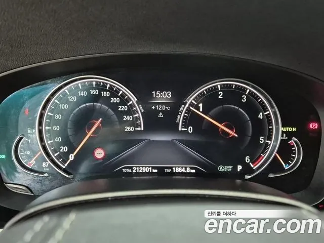 BMW 5-Series 2018 thumb 6