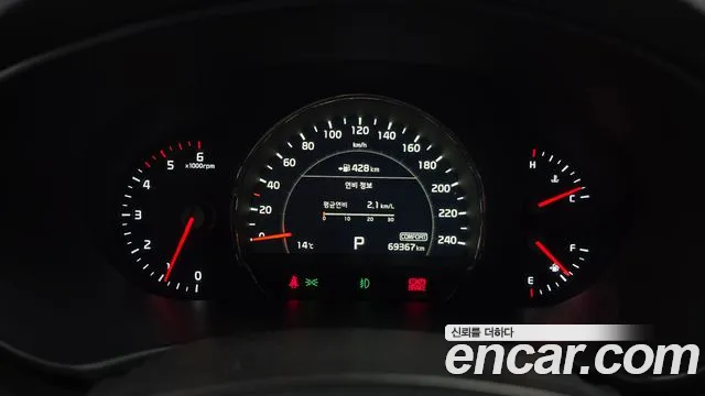 Kia Sorento 2018 thumb 8