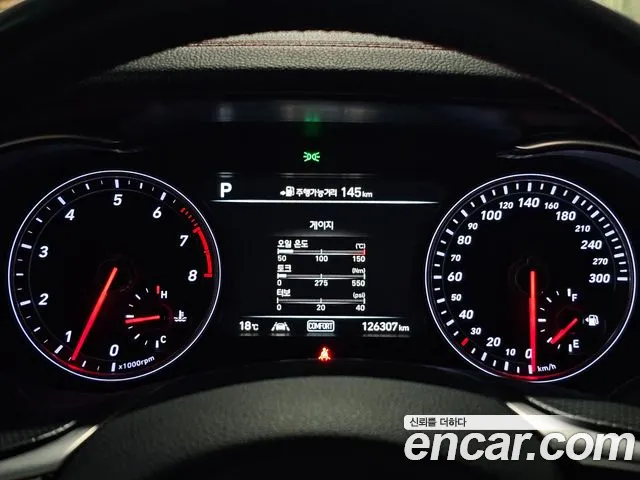 Genesis G70 2018 thumb 9