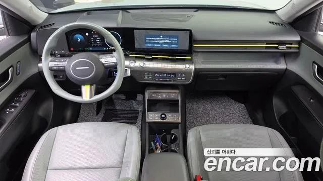 Hyundai Kona 2023 thumb 6