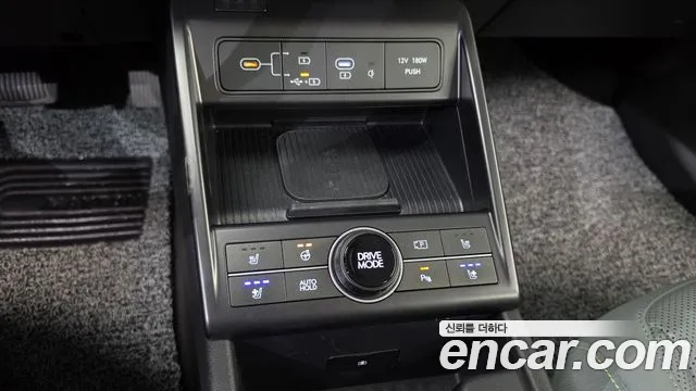 Hyundai Kona 2023 thumb 8