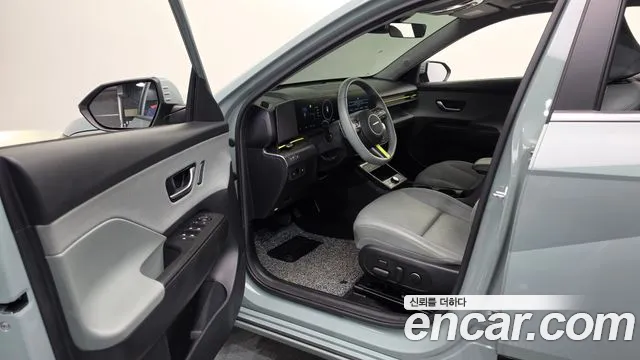 Hyundai Kona 2023 thumb 9
