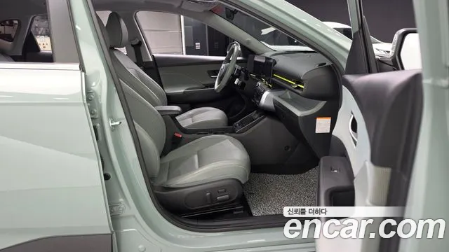 Hyundai Kona 2023 thumb 10