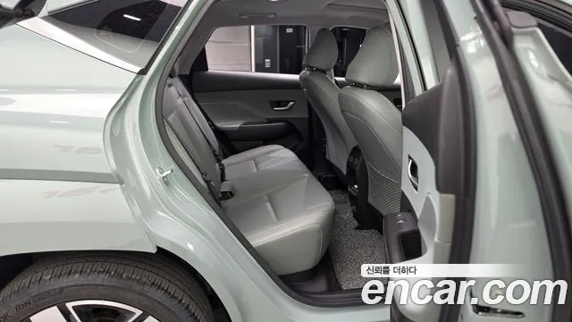 Hyundai Kona 2023 thumb 11