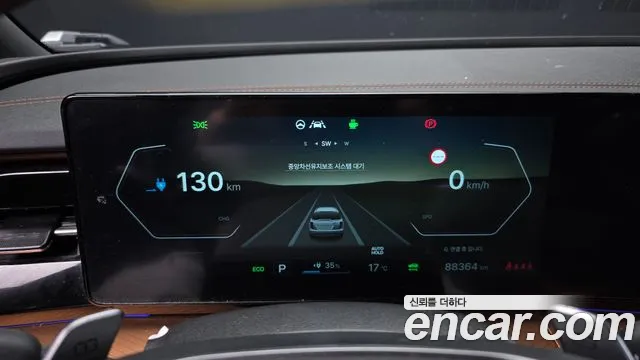 KG_Mobility_Ssangyong Torres 2023 thumb 8