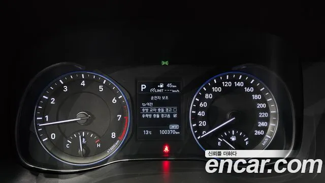 Hyundai Kona 2019 thumb 8