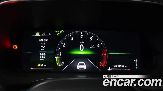 Renault-KoreaSamsung Arkana 2020 thumb 8