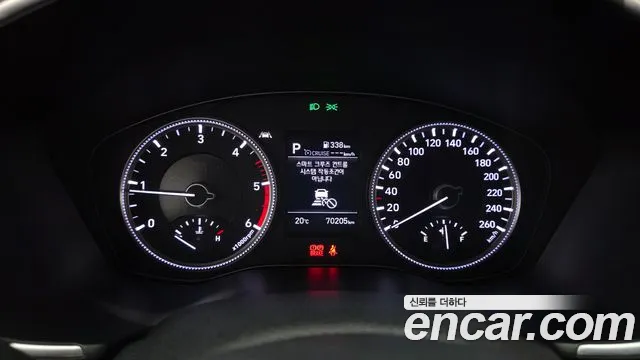 Hyundai Santa Fe 2018 thumb 7