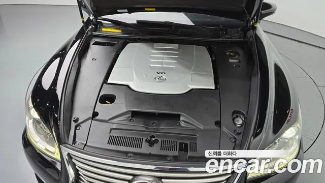 Lexus LS 2015 thumb 5