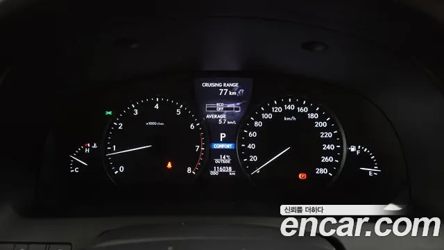 Lexus LS 2015 thumb 7