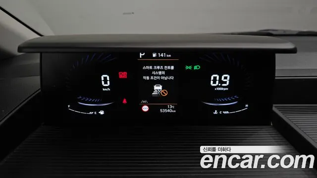 Hyundai Staria 2025 thumb 8