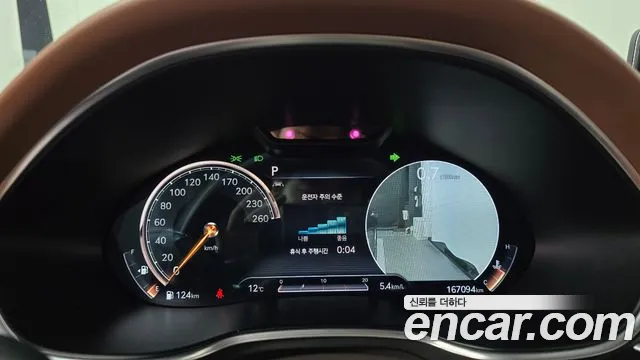 Genesis G80 2020 thumb 7