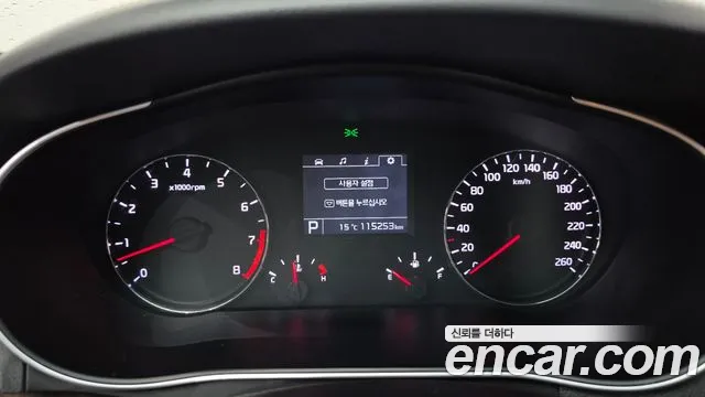 Kia K7 2013 thumb 8