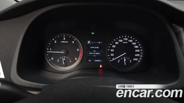 Hyundai Tucson 2016 thumb 8