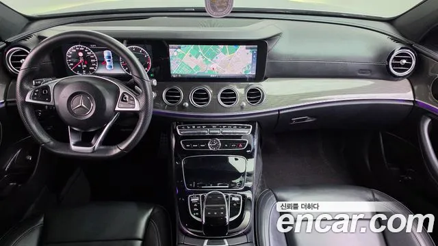 Mercedes-Benz E-Класс 2017 thumb 7