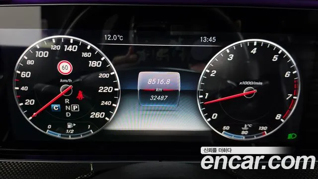 Mercedes-Benz E-Класс 2017 thumb 8