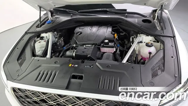 Genesis GV70 2025 thumb 5