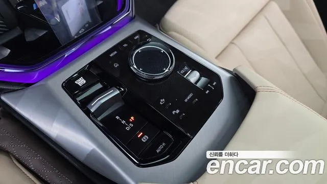 BMW X3 2026 thumb 9