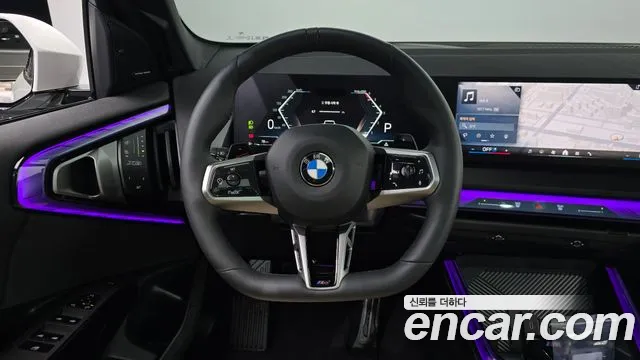 BMW X3 2026 thumb 12